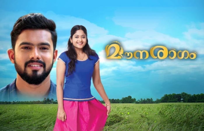 Mounaragam
