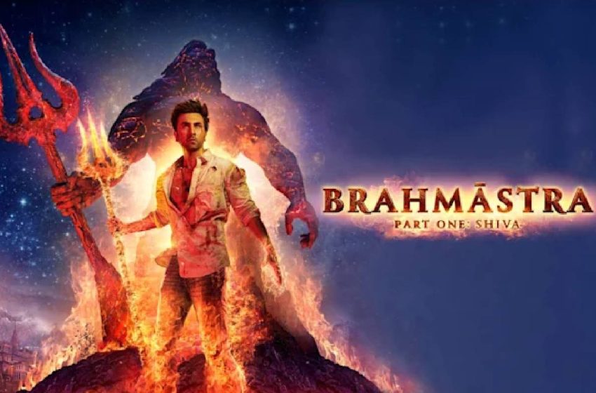 Brahmastra Movie Download – 2023