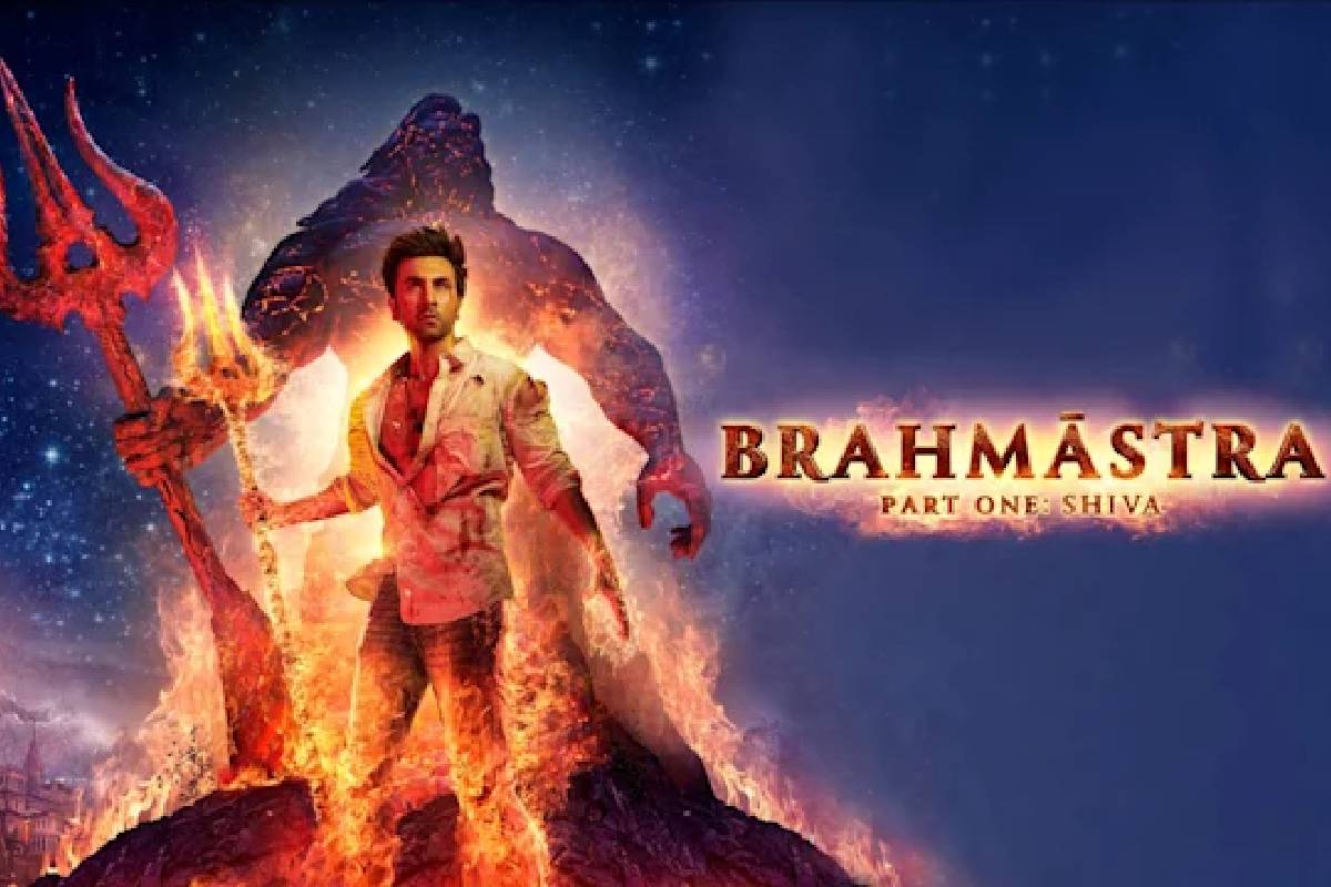 Brahmastra Movie Download - 2023
